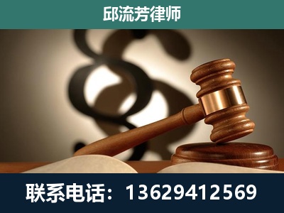 克拉玛依-委托诉讼代理人