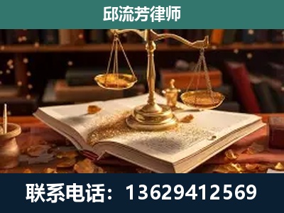 克拉玛依-新型网络犯罪