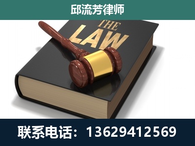 克拉玛依-涵盖多种复杂案件