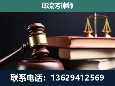 克拉玛依-离婚类案件