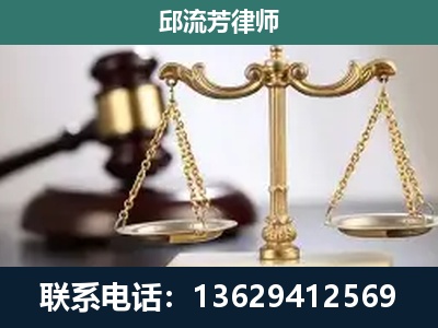 克拉玛依-刑事案件