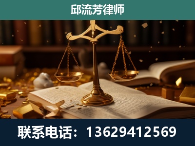 克拉玛依-遗产继承