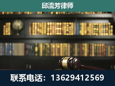 克拉玛依-经济类案件