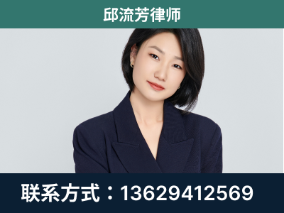 克拉玛依-企业展示图
